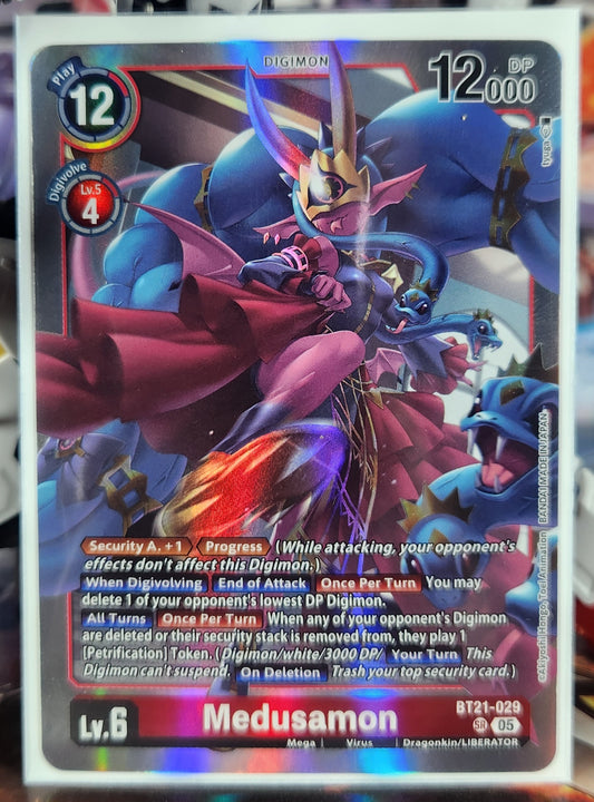 Medusamon