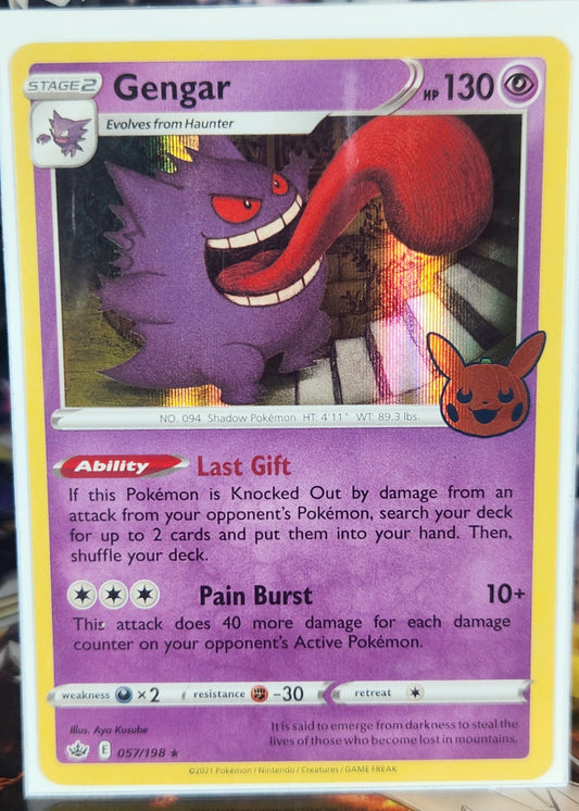 Gengar